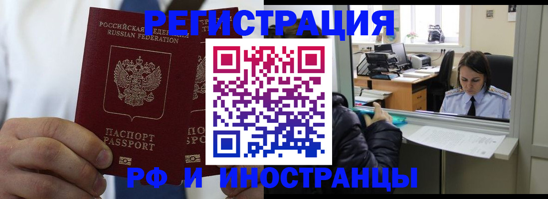 форма 3 в Среднеуральске